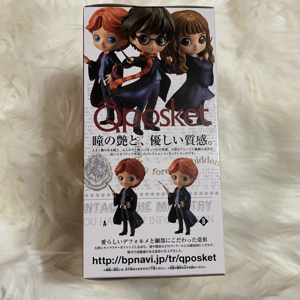 Harry Potter QPosket- Ron Weasley